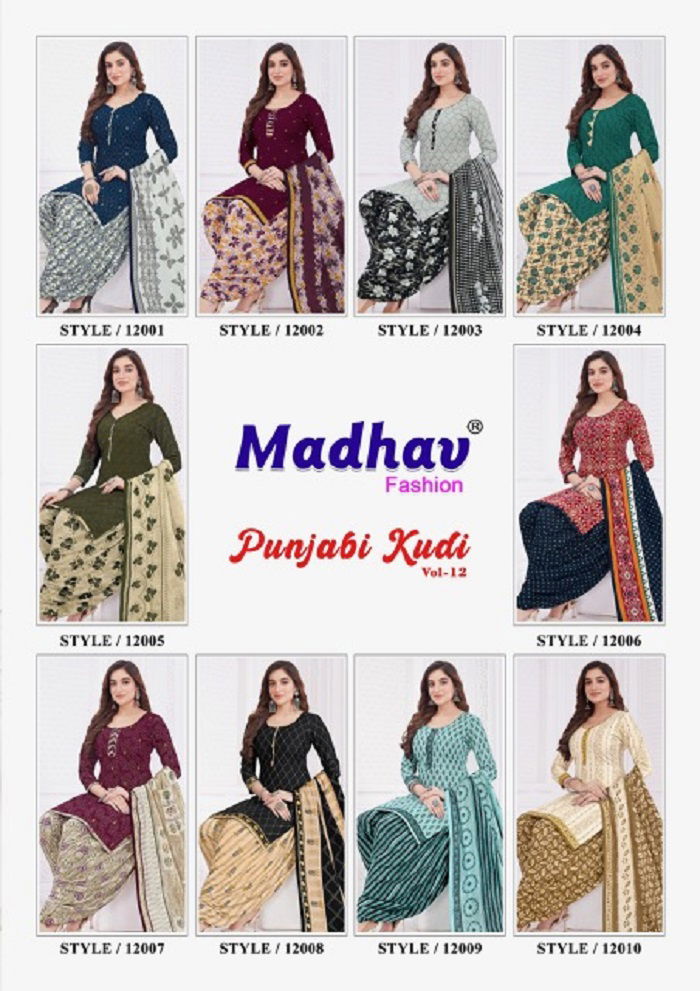 Punjabi Kudi Vol 12 By Madhav 12001 To 12010 Cotton Dress Material Suppliers in India